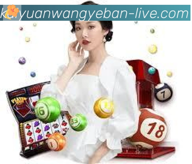 开元官网网页版体育品牌故事